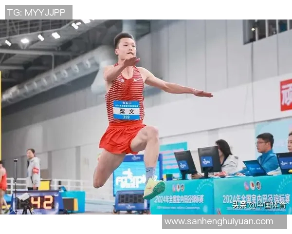 三级跳远室内赛达标情况分析与参赛选手表现评估报告