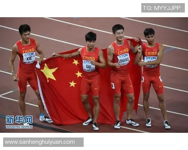 田径U20世锦赛参赛标准详解与选手备战策略分析