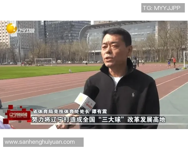 辽宁男篮球迷组织线上观赛会,共同为球队加油打气